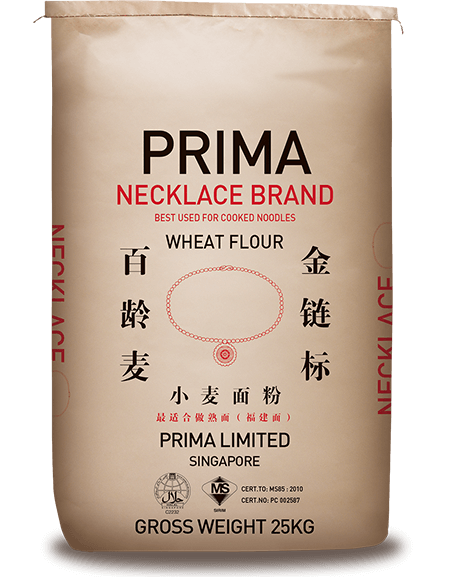 Prima Necklace Brand