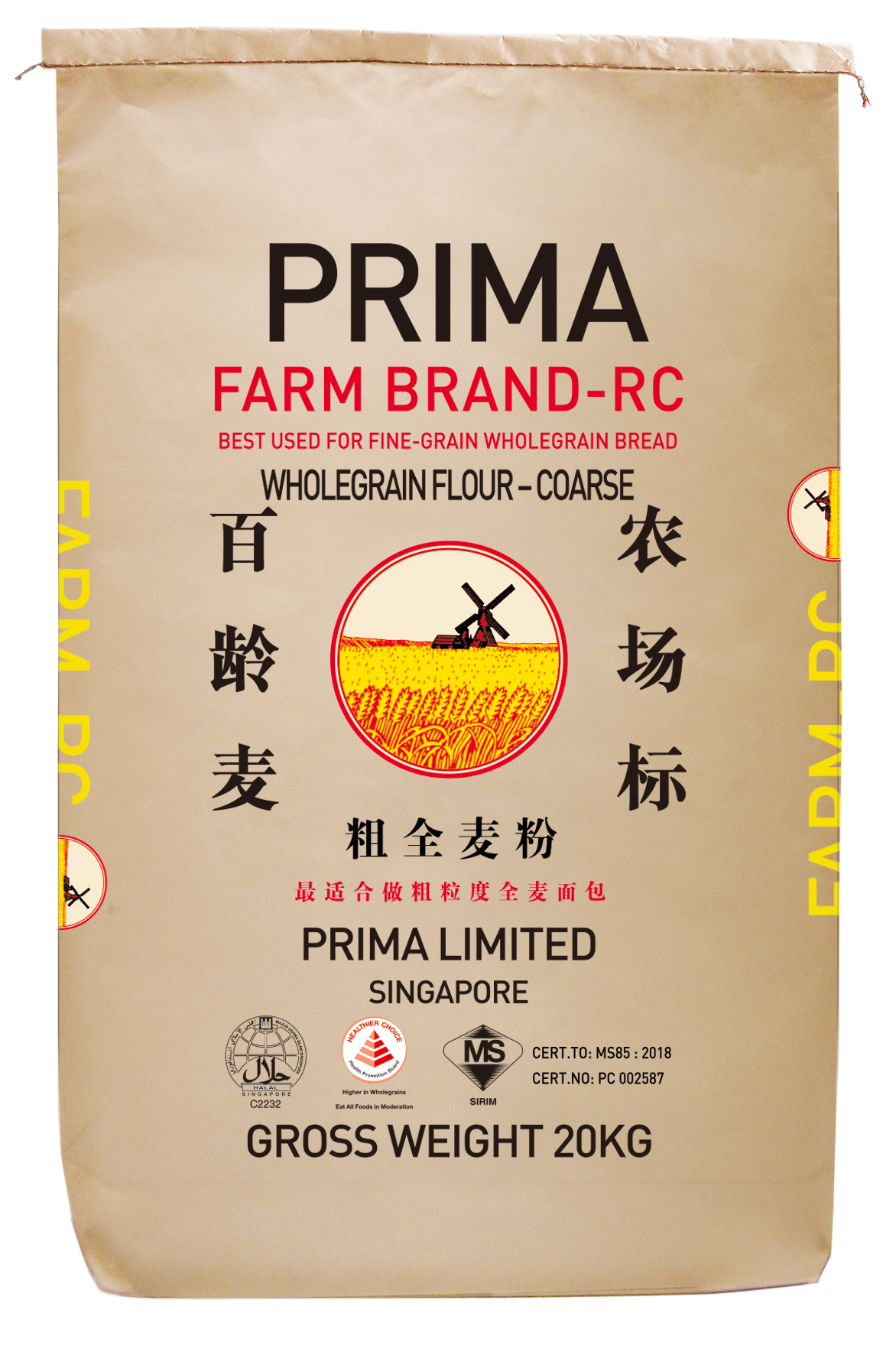 Prima Fram Brand-RC Wholegrain Flour-Coarse 20kg