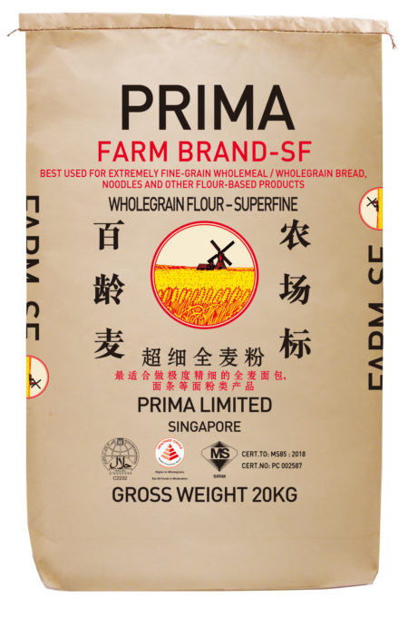 Prima Farm Brand-SF Wholegrain Flour-Superfine