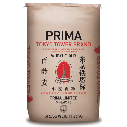 Prima Tokyo Tower Brand